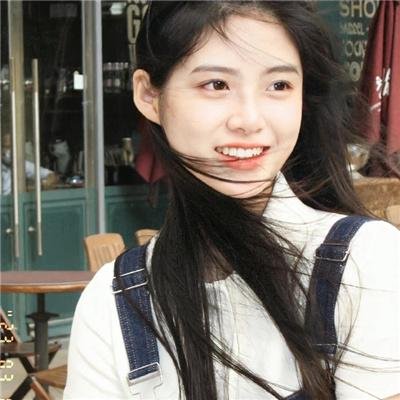 继承大丈夫